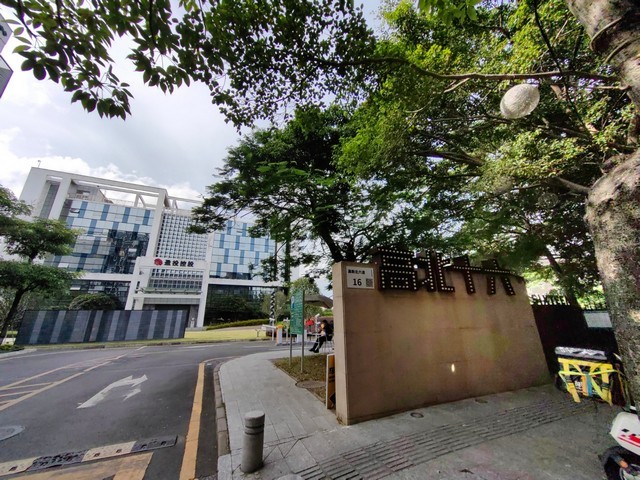 南京三类医疗器械UDI操作流程