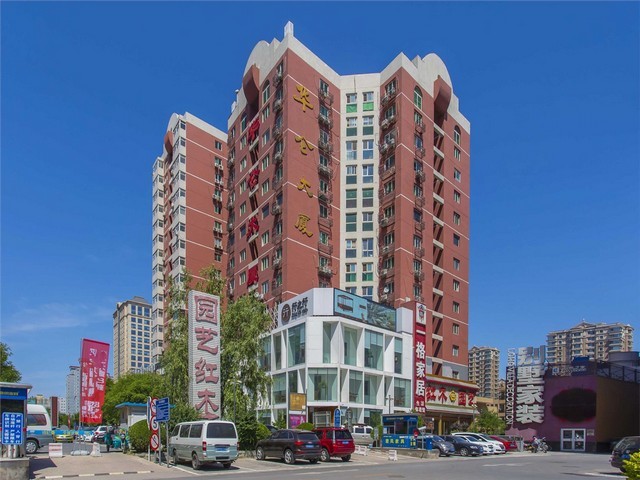 四川时代光华人力资源课程