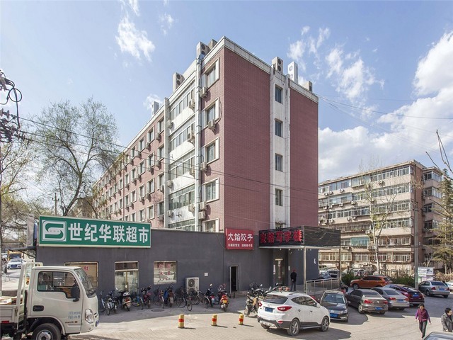 普陀区智能化 校园智能会议室平台