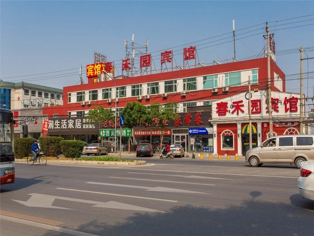 镇江景区精神堡垒定制电话